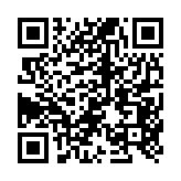 qrcode:http://www.lenversdudecor.org/641