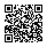 qrcode:http://www.lenversdudecor.org/498
