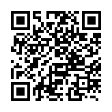 qrcode:http://www.lenversdudecor.org/396