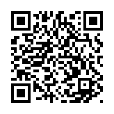 qrcode:http://www.lenversdudecor.org/11
