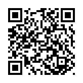 qrcode:http://www.lenversdudecor.org/492