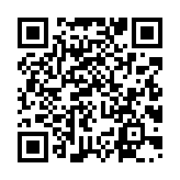 qrcode:http://www.lenversdudecor.org/208