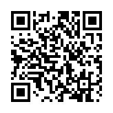 qrcode:http://www.lenversdudecor.org/350
