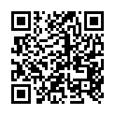 qrcode:http://www.lenversdudecor.org/586