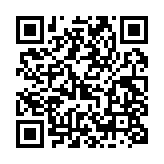 qrcode:http://www.lenversdudecor.org/584