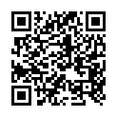 qrcode:http://www.lenversdudecor.org/476