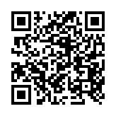 qrcode:http://www.lenversdudecor.org/634