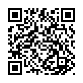 qrcode:http://www.lenversdudecor.org/78