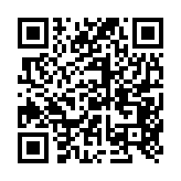 qrcode:http://www.lenversdudecor.org/436
