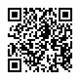 qrcode:http://www.lenversdudecor.org/93