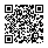 qrcode:http://www.lenversdudecor.org/153