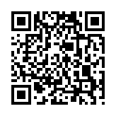 qrcode:http://www.lenversdudecor.org/33