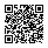 qrcode:http://www.lenversdudecor.org/491