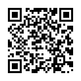 qrcode:http://www.lenversdudecor.org/245