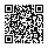 qrcode:http://www.lenversdudecor.org/260