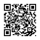 qrcode:http://www.lenversdudecor.org/18