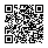 qrcode:http://www.lenversdudecor.org/136