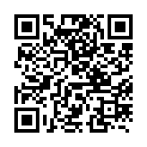 qrcode:http://www.lenversdudecor.org/344