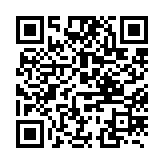 qrcode:http://www.lenversdudecor.org/189