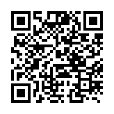 qrcode:http://www.lenversdudecor.org/261