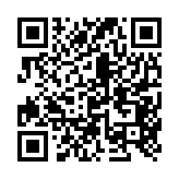 qrcode:http://www.lenversdudecor.org/494