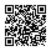 qrcode:http://www.lenversdudecor.org/50