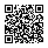 qrcode:http://www.lenversdudecor.org/371