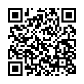 qrcode:http://www.lenversdudecor.org/188