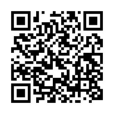 qrcode:http://www.lenversdudecor.org/247