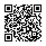 qrcode:http://www.lenversdudecor.org/440