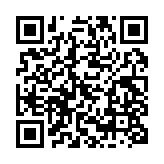 qrcode:http://www.lenversdudecor.org/145