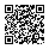 qrcode:http://www.lenversdudecor.org/100