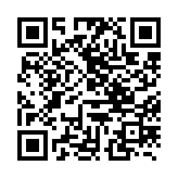 qrcode:http://www.lenversdudecor.org/613