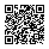 qrcode:http://www.lenversdudecor.org/448