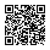 qrcode:http://www.lenversdudecor.org/392