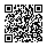 qrcode:http://www.lenversdudecor.org/48