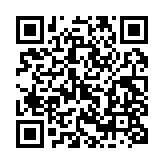 qrcode:http://www.lenversdudecor.org/464