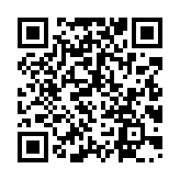 qrcode:http://www.lenversdudecor.org/611