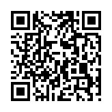 qrcode:http://www.lenversdudecor.org/120