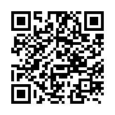 qrcode:http://www.lenversdudecor.org/429