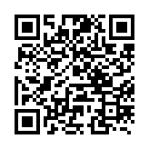 qrcode:http://www.lenversdudecor.org/213