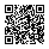 qrcode:http://www.lenversdudecor.org/680