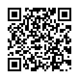 qrcode:http://www.lenversdudecor.org/660