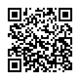 qrcode:http://www.lenversdudecor.org/443