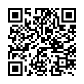 qrcode:http://www.lenversdudecor.org/308
