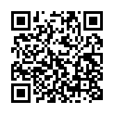 qrcode:http://www.lenversdudecor.org/101