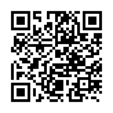 qrcode:http://www.lenversdudecor.org/605