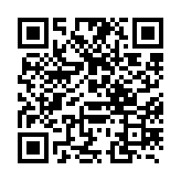 qrcode:http://www.lenversdudecor.org/256