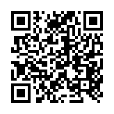 qrcode:http://www.lenversdudecor.org/614