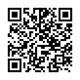 qrcode:http://www.lenversdudecor.org/470